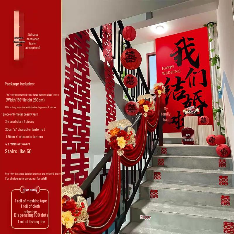 Creative Wedding Decoration Set: Stair Handrail Flowers & Bride Room Arrangement