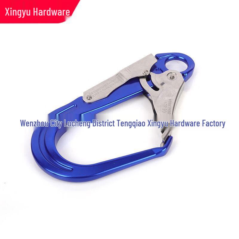 TANERDD Aluminum Self-Locking Safety Hook