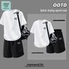 Jeanswest Men's Mesh Quick-Dry Sports Set