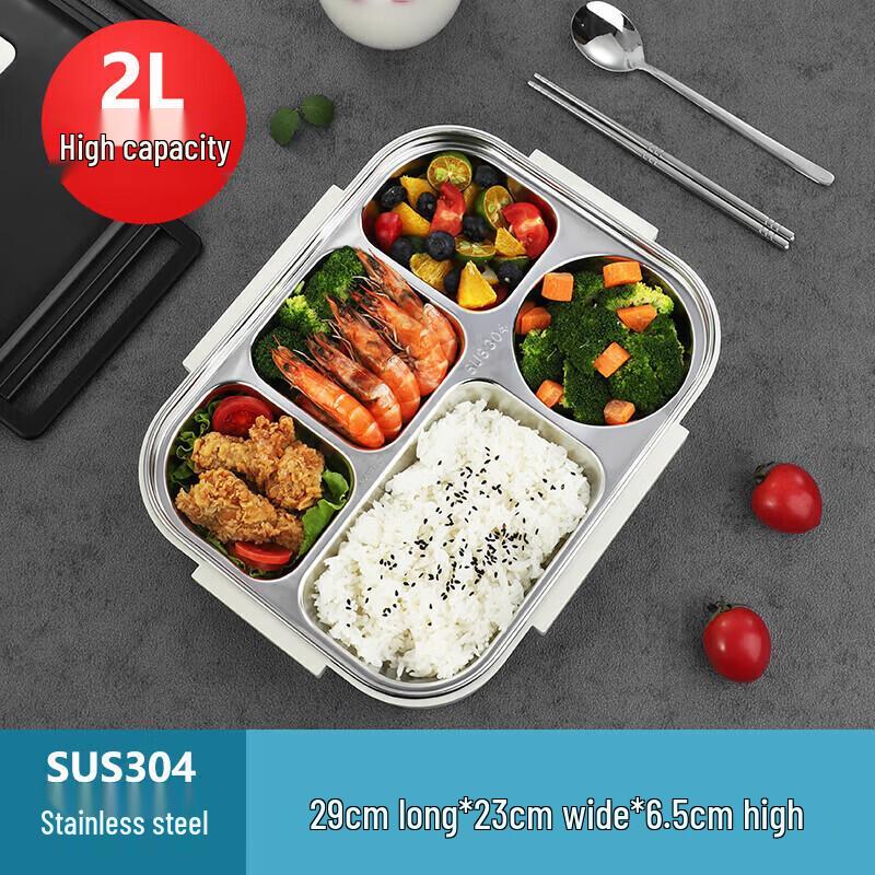 MAXCOOK 304 Stainless Steel Five-Compartment Lunch Box
