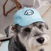 Boné de Basebol para Animal de Estimação Respirável Cão Chapéu de Aba Larga Ajustável Proteção Solar com Buracos para Orelhas para Cães Pequenos Passeios ao Ar Livre de Verão