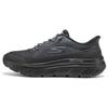 Go Walk Comfortable Versatile Supportive Rebound Low Top Casual Shoes Men Sneakers Black 217128-BBK