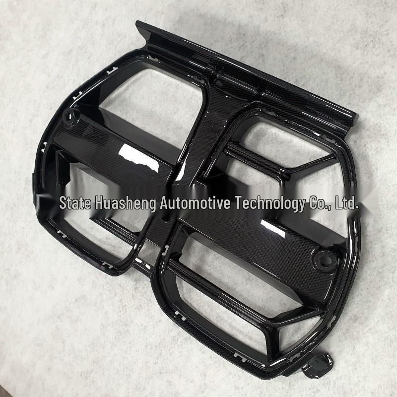 BMW G80/G82 M3/M4 CSL Style Carbon Fiber Center Grille with ACC Assist