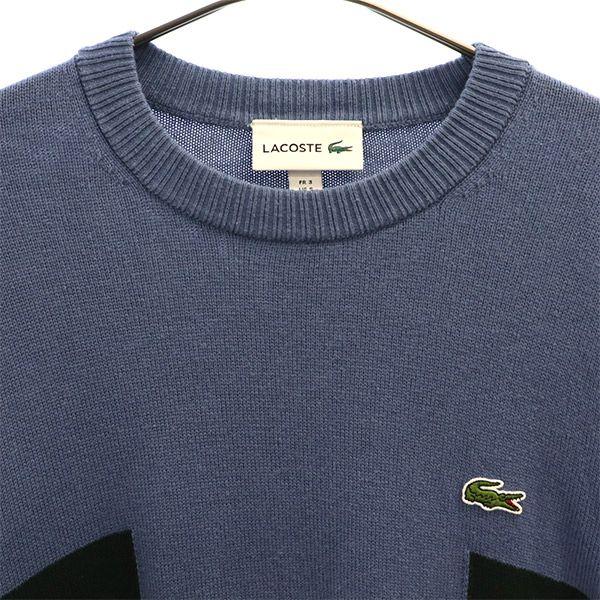LACOSTE Overall handle Long sleeve knit S Blue x white sweater Men's Used
