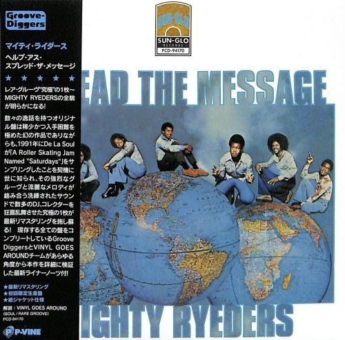 

CD MIGHTY RYEDERS Help Us Spread The Message Limited PCD94170 PVINE 2023 Japan Obi SoulFunk