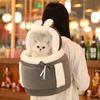 Winter Plush For Outdoor Travel Hanging Chest Pet Carrier Bag Cat Dogs Backpack Pets Cage Pet  Bags