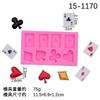 Poker Silicone Sugarcraft Mold Resin Tools Cupcake Baking Mould Fondant Cake Decorating Tools