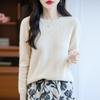 Women's Cashmere Sweater 30% Cashmere 70% Wool Autumn and Winter Pullover Warm and Fashionable