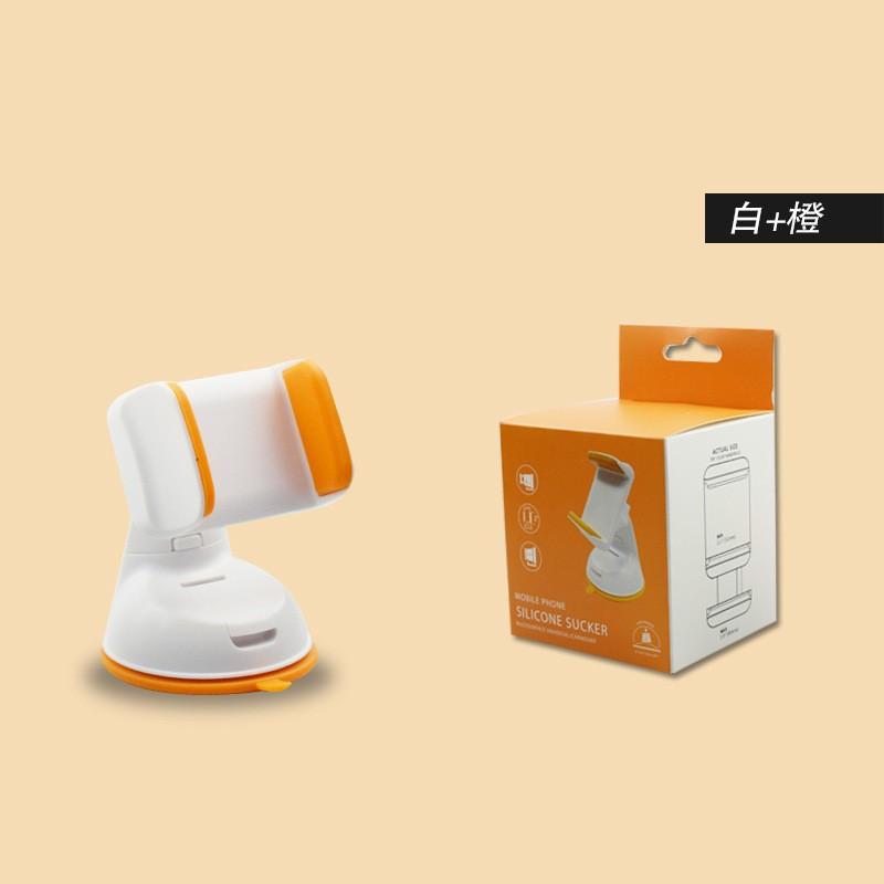 360° Rotation Suction Cup Holder Windshield and Dashboard Car Phone Holder For iPhone Pro Max Samsung Xiaomi Desktop Phone Stand