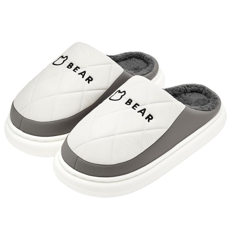 

Women Home Slippers Plush Warm Thick Bottom Slides Cute Soft Non-slip Slippers Indoor Outdoor Men Casual Slippers 40-41 білий
