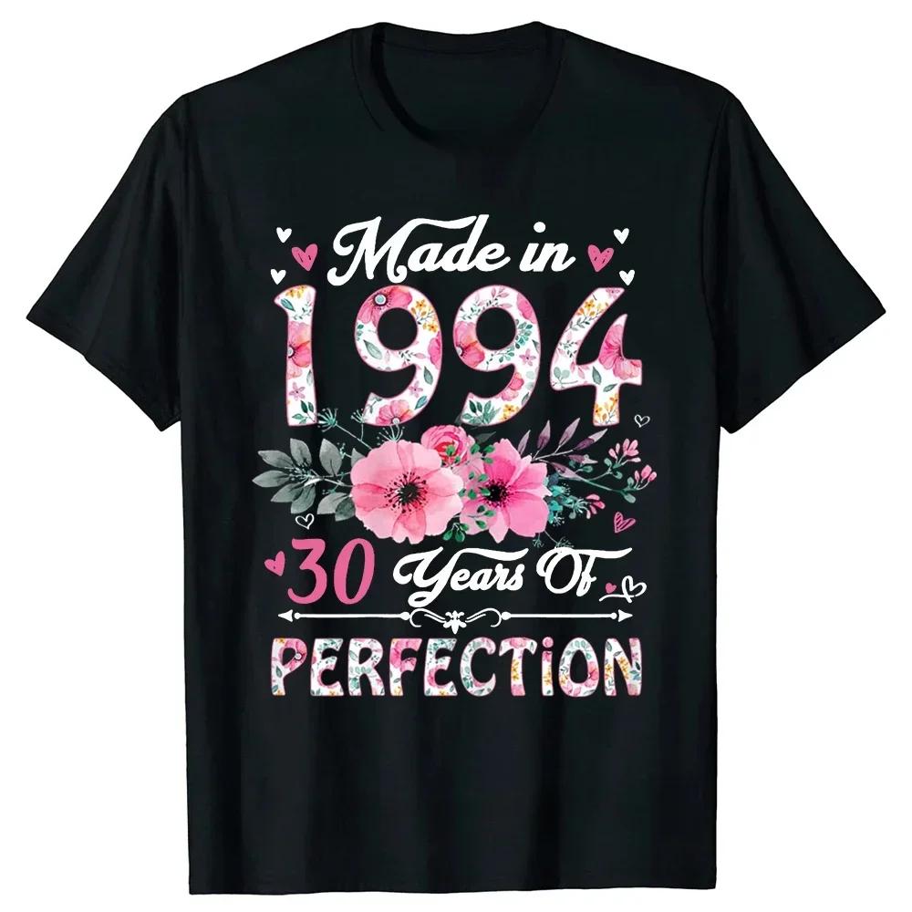 Summer Graphic Streetwear Short Sleeve Tshirt Mens Clothing Legend 1994 Birthday Gifts 31 Year Old 31th Bday Present T Shirt