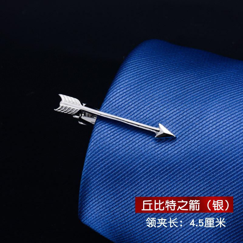 Men'S Gold Silver Tie Clip Business Dress Simple Men'S And Women'S Pins Korean Version Fashion Security Collar Clip