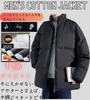 foxseon Down Winter and Men's Jacket, Coat, Lightweight, Thick, Stand-Up Collar, Warm, Windproof, Black-Large