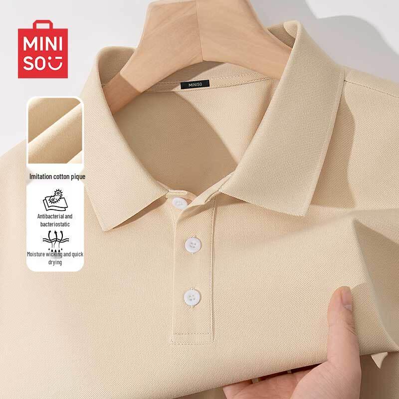 MINISO Men's Ice Silk Quick-Dry Polo Shirt