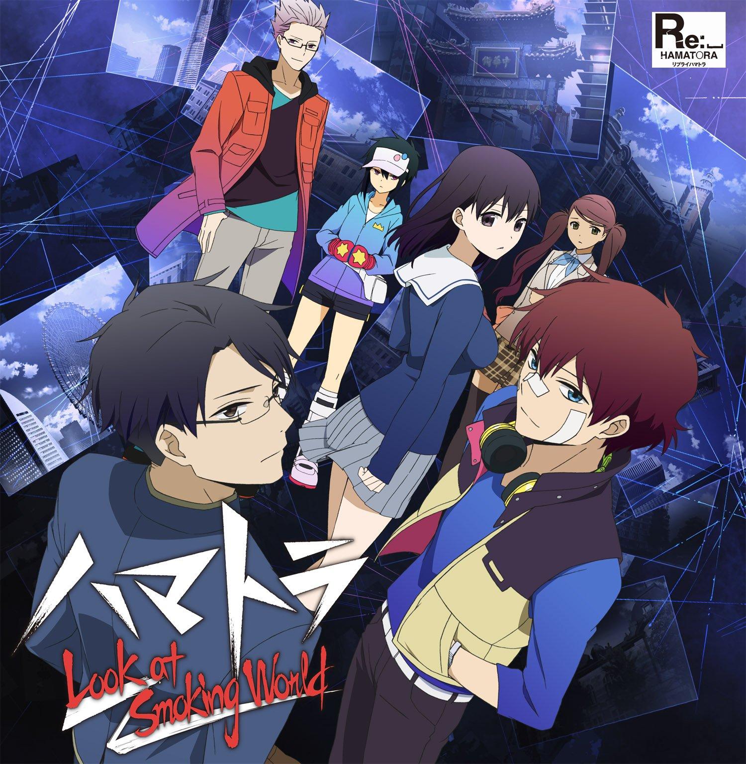 

Hamatora Взгляд на мир курения 3DS -