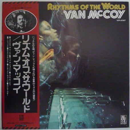 

LP Пластинка VAN MCCOY - Ритмы мира VIP6367 H&L 1976 Япония Оби Соул/Фанк