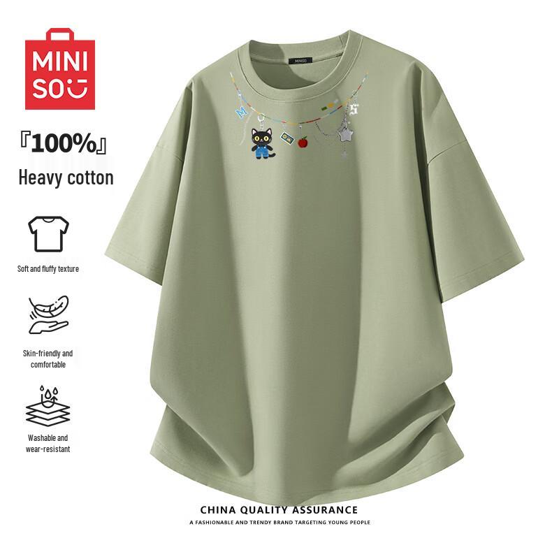 MINISO Men s Summer Pure Cotton Graphic T-Shirt M