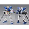 MG F90IIIY Cluster Gundam scale plastic model 1/100 color-coded