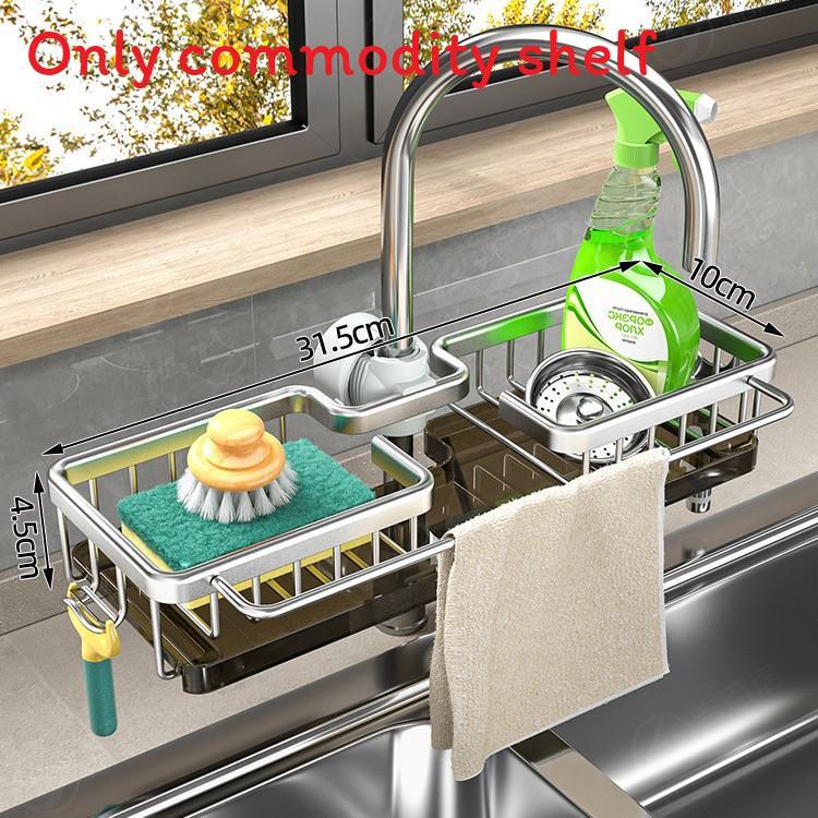 Aluminum Kitchen Sink Water Drain Organizer With Removable Tray For Home Use