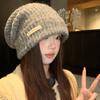Gray knitted wool hat women's winter versatile warm pile hat showing face small cold hat ear protector bag head hat
