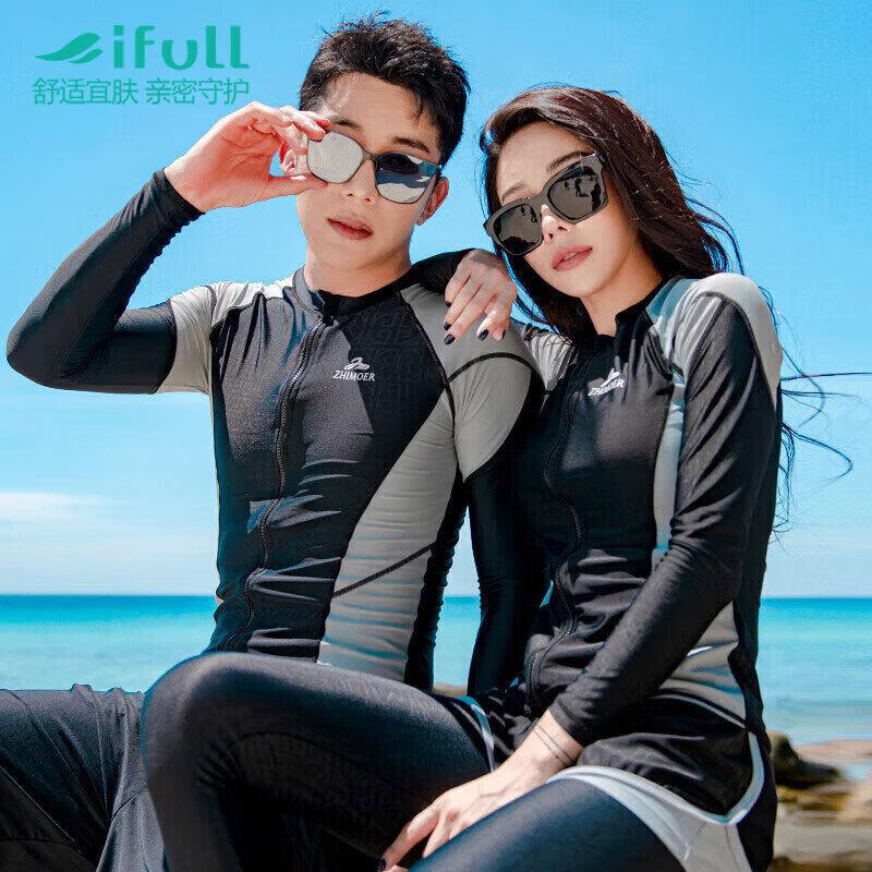 YiFu Couple s UV Protection Quick-Dry Diving & Snorkeling Set 3XL