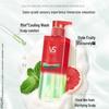 VS Sassoon Volumizing Oil Control Shampoo