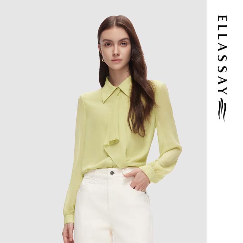 ELLASSAY Women s Elegant Chiffon Long-Sleeve Blouse M