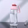 Water bottle strictly selected sports large-capacity plastic cup with scale space cup matte outdoor kettle portable water cup
