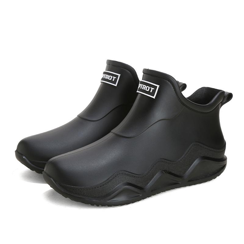 Waterproof Low-Cut Korean-Style Rain Boots - Non-Slip for Men, Women, Students & Adults