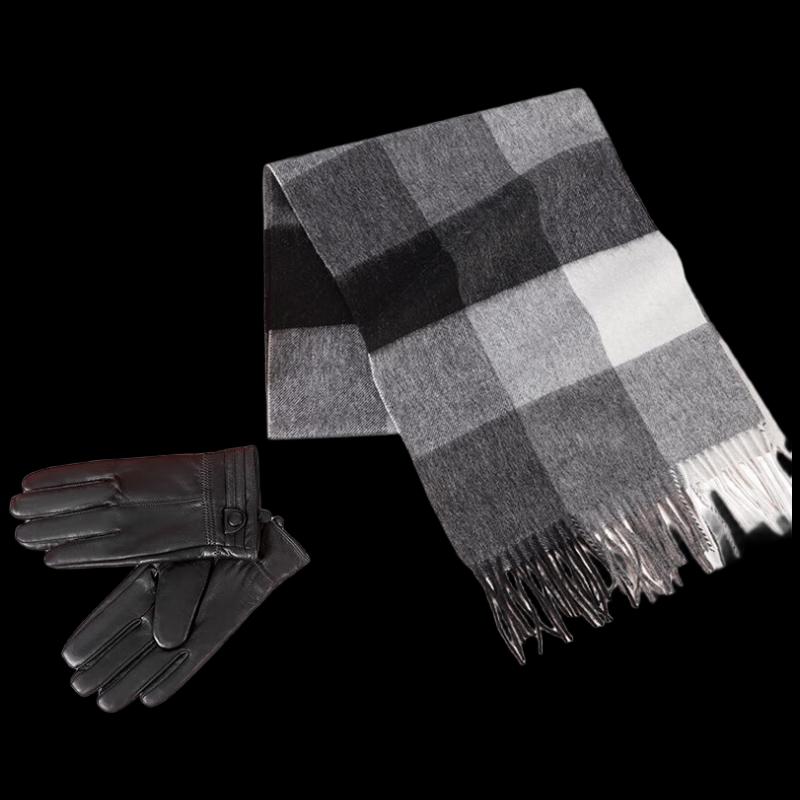 

Winter Warm Scarf and Gloves Set