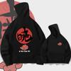 Naruto Hooded Sweater Male and Female Young Students Trendy Brand Japanese Animation Xiao Xiangyun Loose Hoodie Jacket