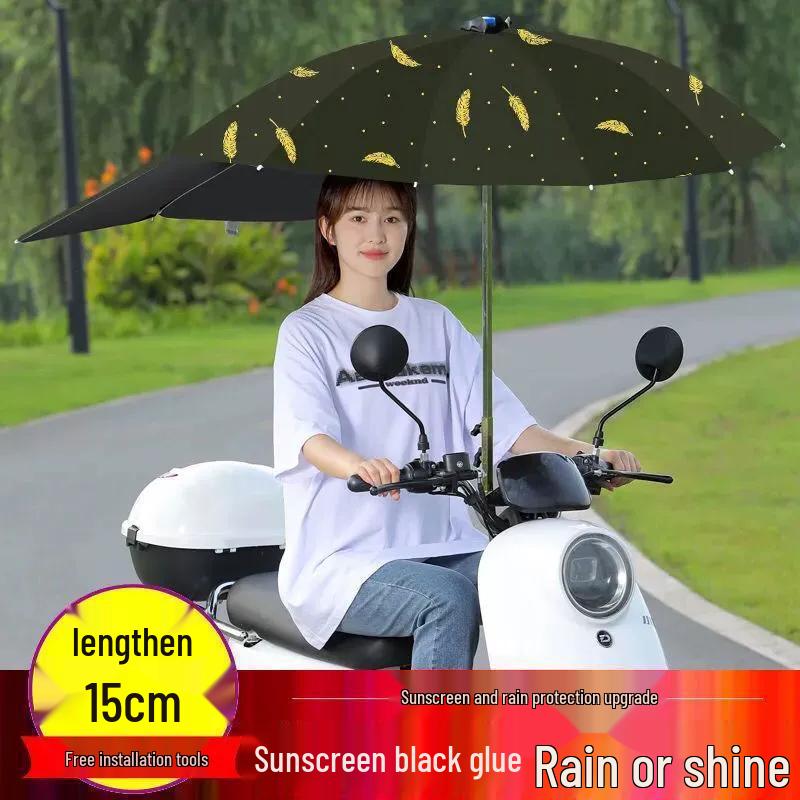 Detachable Pedal Umbrella: Electric Car & Motorcycle Sunshade Canopy