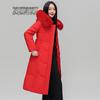 SNOWFLYING Women's Long Fox Fur Collar Down Jacket with Belt