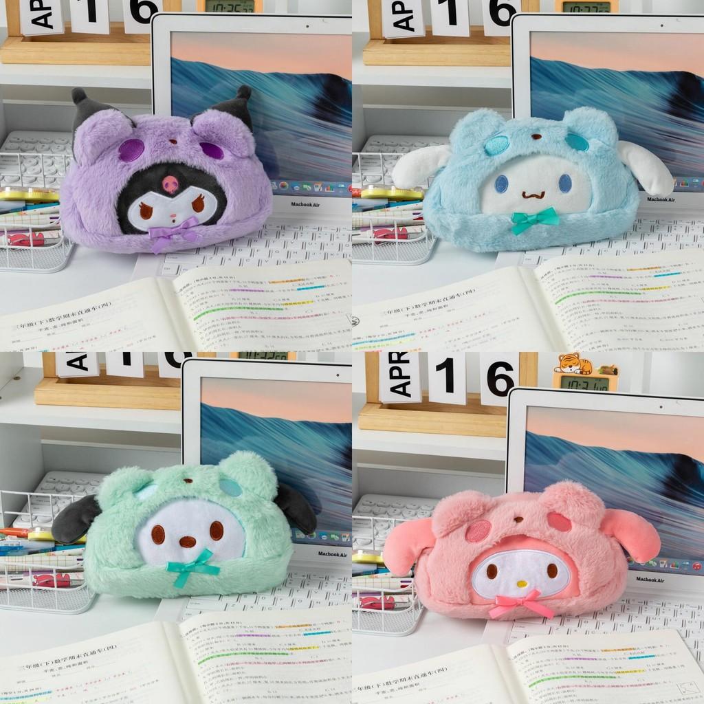 Sanrio Plüsch Cartoon Federmäppchen für Mädchen Mit Weichem Stoff Aufbewahrungs-Organizer