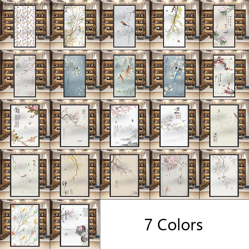 Chinese Style Poetry Flower And Bird Window Film Balcony Bathroom Frosted Stickers Home Decor Static Cling Privacy Glass Films