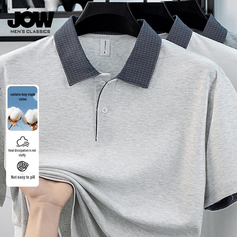 

JOW Men s Short Sleeve Polo T-Shirt (Slightly Loose, Long-Staple Cotton) XL