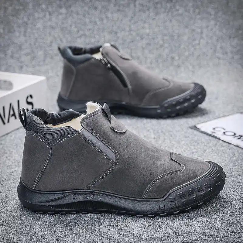 Fashion Brown Long Joggings Woman Casual Order Sneakers Black Sport Shoes Woman Classic Luxery High Tech Unique High Tech Exercise