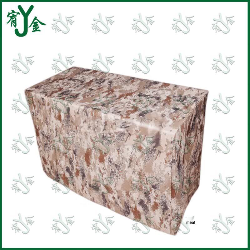 Youjin Decorative Three-Sided Table Cover