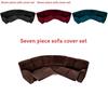 Velvet Lshaped Seven Piece Sofa Cover Set With Stretch Material For Corner Sectionals