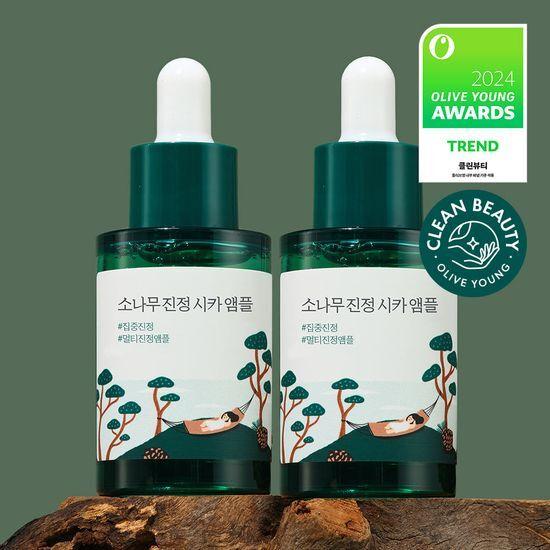 ROUND LAB Pine Calming Cica Ampoule 30ml+30ml