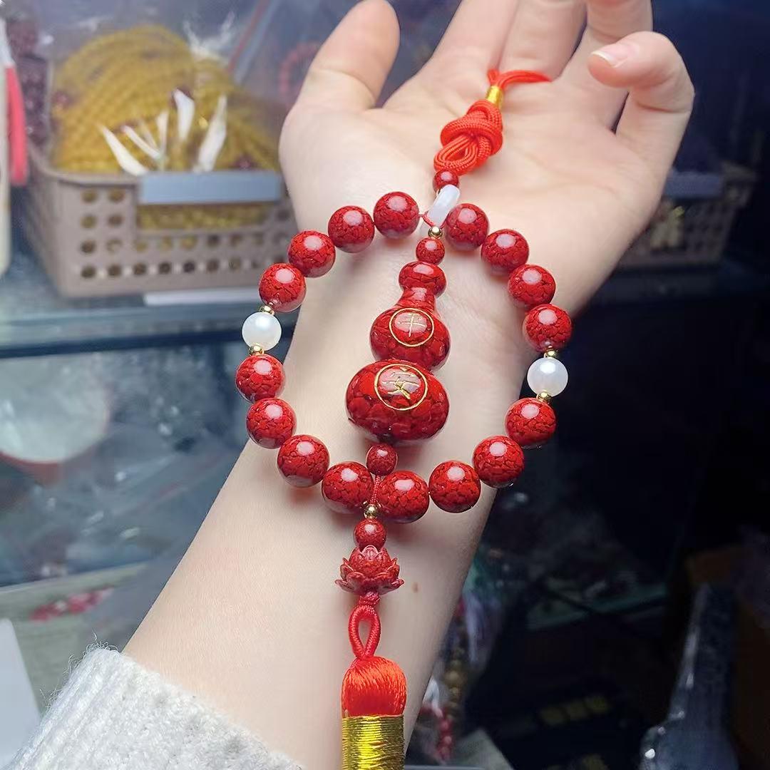 Medium Crystal Sand Gourd Car Pendant: Versatile, Fashionable, and Unisex Style киноварь