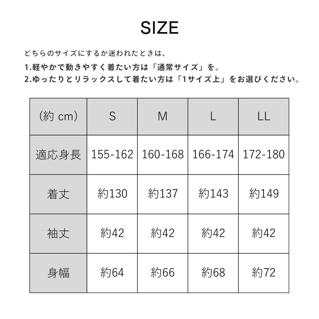 Linen Yukata for Ryokan Plus Suitable for Business and Hot Springs Size S [Fuuka] Women's (Single Piece) Style, Size, Use, Sleepwear, (Peony Poem),