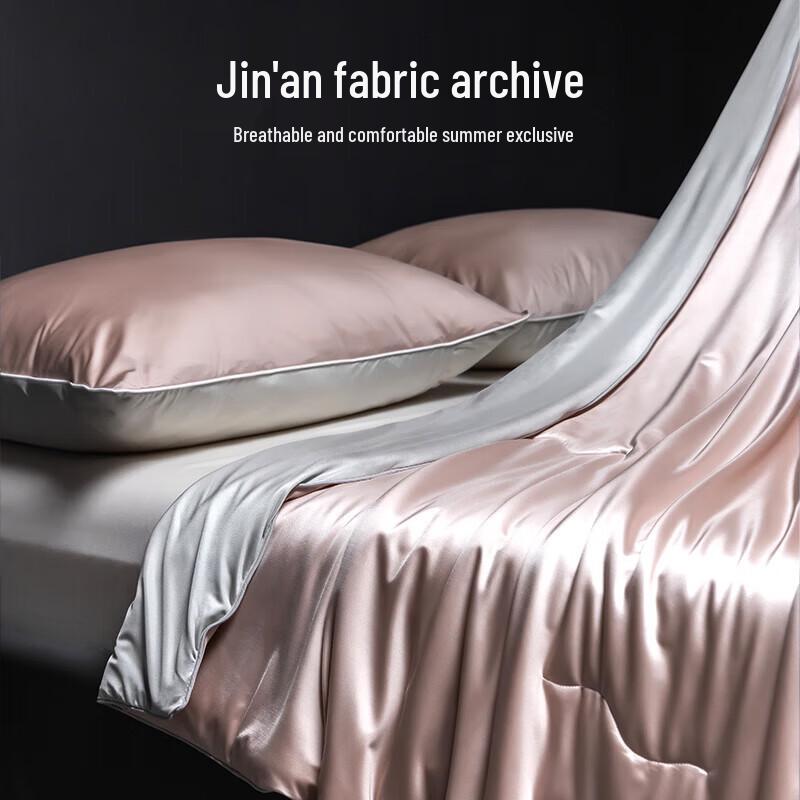 HLA Ice Silk Summer Quilt