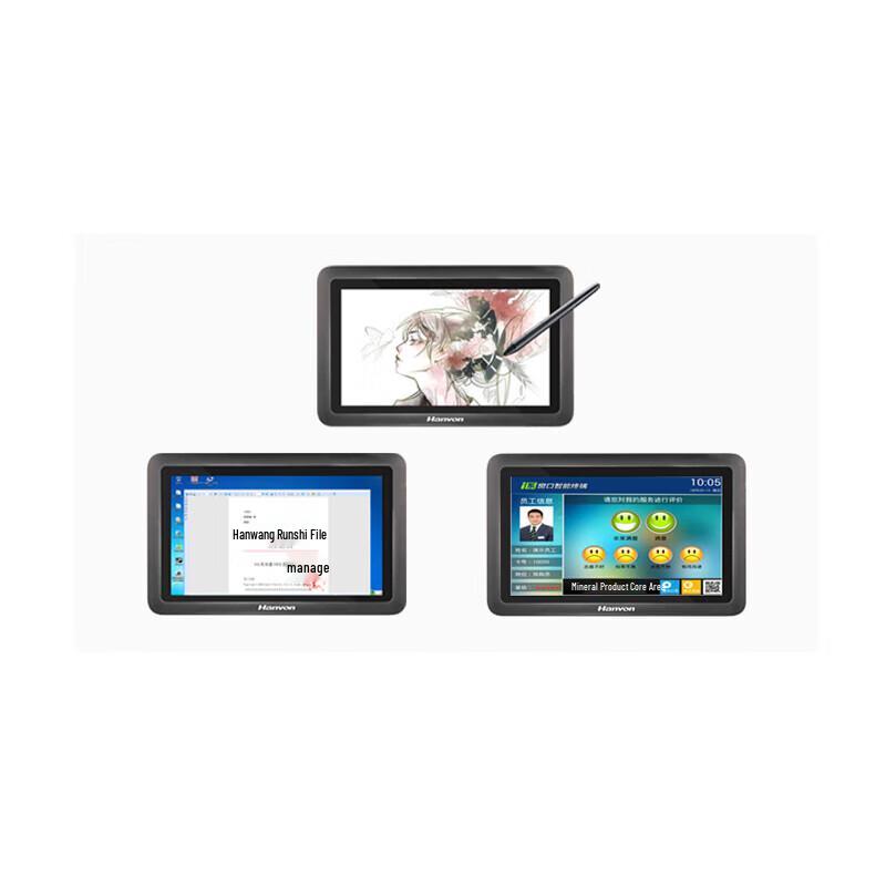 Hanwang ESP1510 15.6-inch Handwriting Tablet Display CN plug (adapter included)