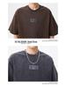 Men's Trendy Gradient Wash Short-Sleeve Letter Print T-Shirt - Loose Fit, Plus Size, Summer Style