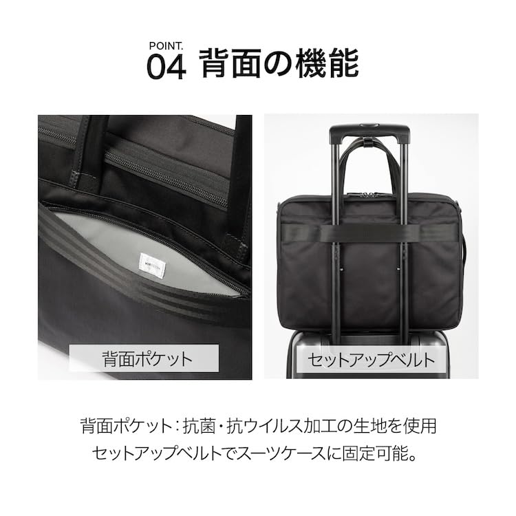 Ace Gene ProFlex Business-Tasche, Erweiterbare Kapazität, Passend für 14,0-Zoll-Laptops, A4-Größe, Leichtgewicht, mit Tasche, Nein. 67604, Herren, Schwarz, H29 x B40 x