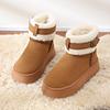 Short Boots Women Winter Warm Thickness Non-slip Shibuya Hairy Boots 2024 Personalized Fashion Snow Boots