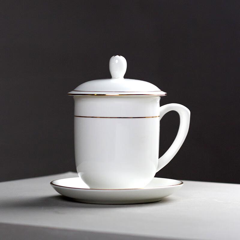 Gold-Rimmed Ceramic Teacup Set