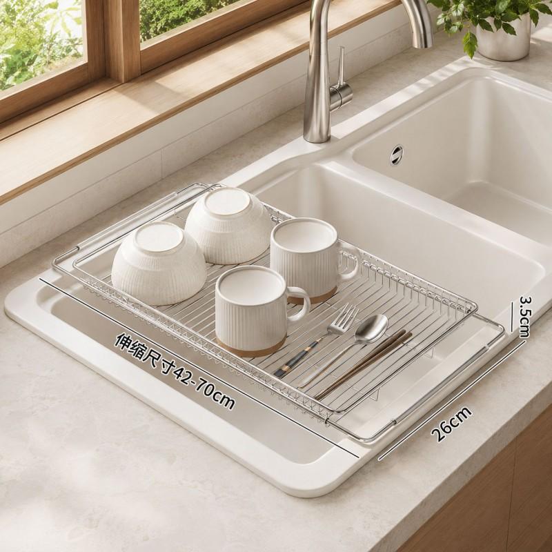 Stainless Steel Expandable Sink Drain Rack Kitchen Counter - Large Capacity Dish Drying Organizer Plates Bowls Utensils