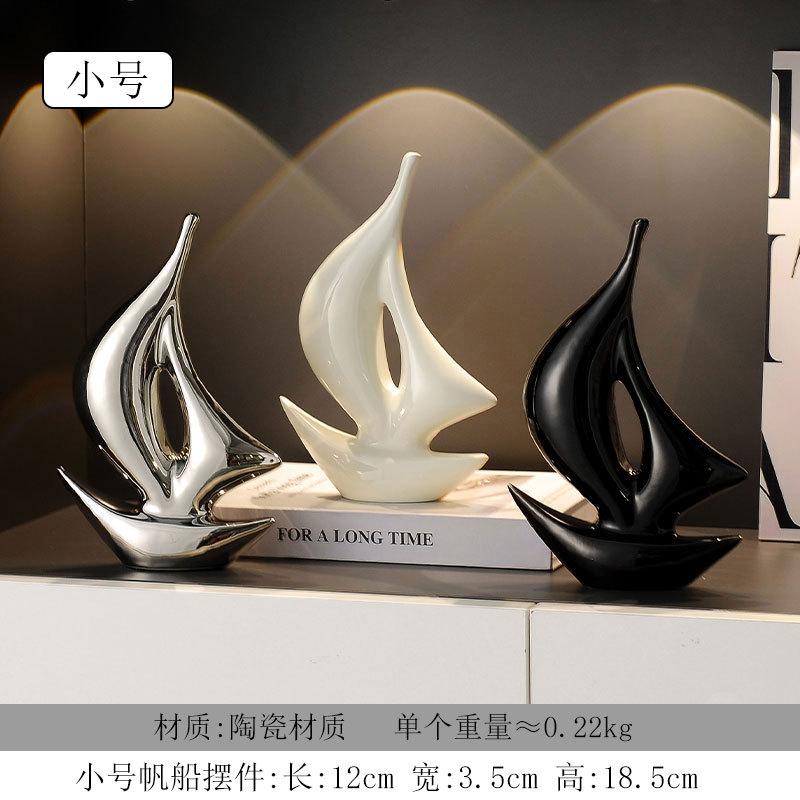 Wind and Wind Water Boat Home Furnishings Entrance Decorations Living Room Cabinet Handicrafts Relocation High End Gifts Pendant